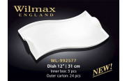 Wilmax Блюдо 310 мм