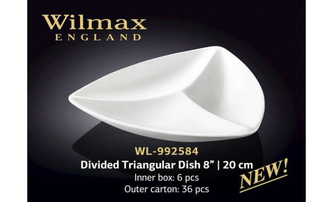 Wilmax Менажниця трикутна 200 мм