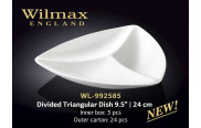 Wilmax Менажниця трикутна 240 мм
