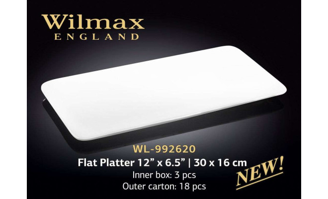 Wilmax Блюдо прямокутне плоске 300х160 мм