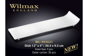 Wilmax Блюдо прямокутне 305х95 мм