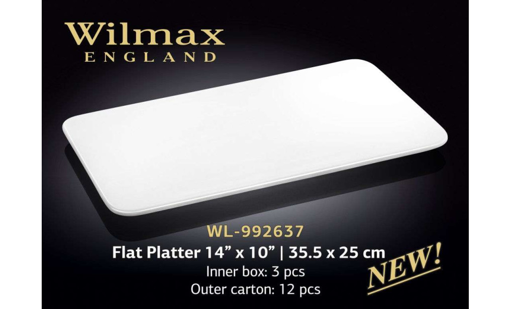 Wilmax Блюдо прямокутне пласке 355х250 мм