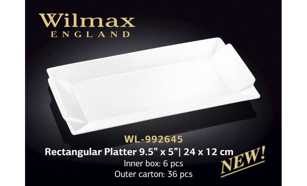 Wilmax Блюдо прямокутне 240х120 мм