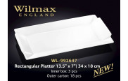 Wilmax Блюдо прямоугольное 340х180 мм