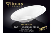 Wilmax Салатник  275х185 мм