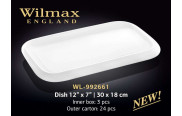 Wilmax Блюдо прямокутне з полями 300х180 мм