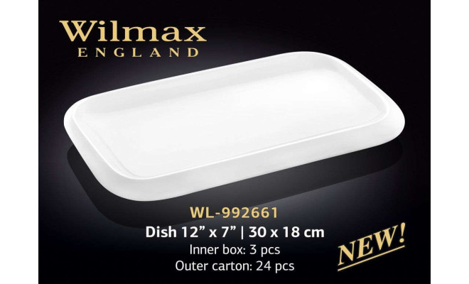 Wilmax Блюдо прямокутне з полями 300х180 мм