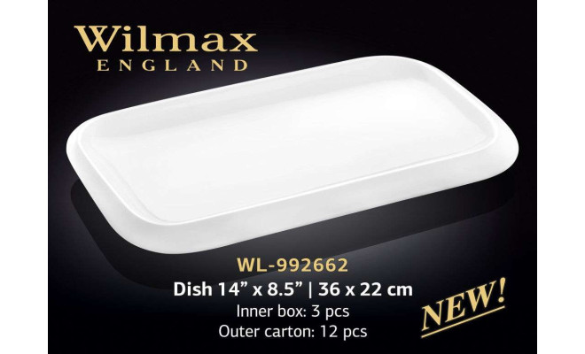 Wilmax Блюдо прямокутне з полями 360х220 мм