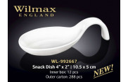 Wilmax Ємність для закусок 105х50 мм
