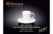 Wilmax Чашка кавова з блюдцем 110 мл