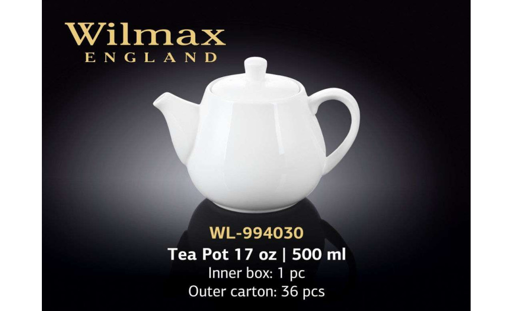 Wilmax Чайник заварювальний 500 мл Color 4030