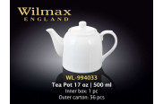 Wilmax Чайник заварювальний 500 мл Color 4033