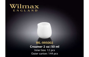 Wilmax Молочник 50 мл