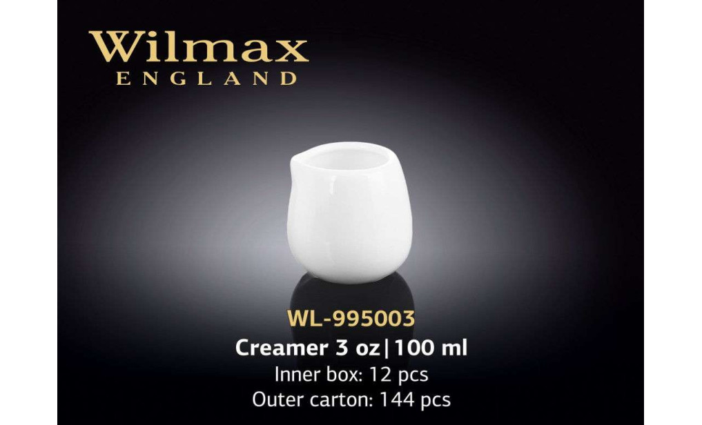 Wilmax Молочник 100 мл