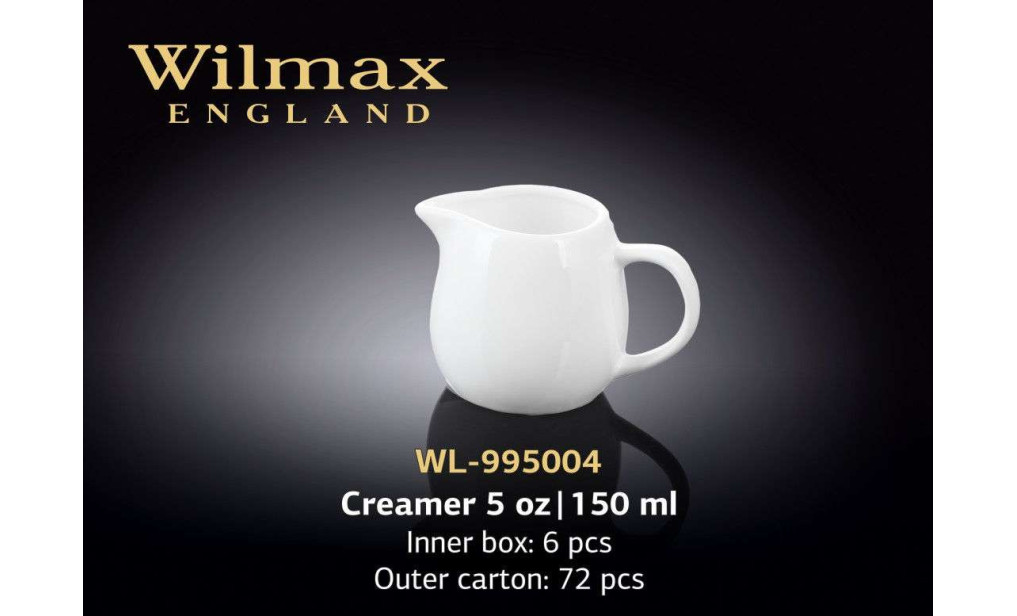 Wilmax Молочник 150 мл