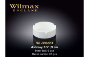 Wilmax Попільничка 90 мм