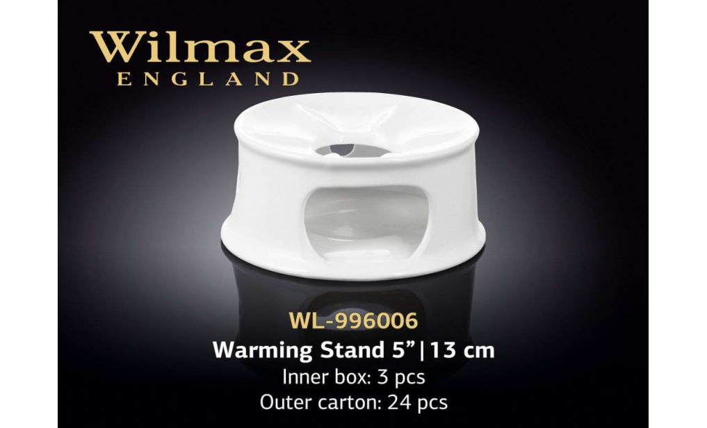 Wilmax Підставка для підігріву 130 мм