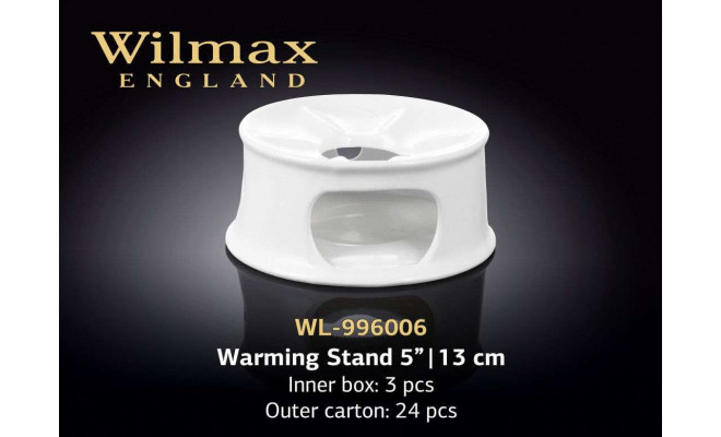 Wilmax Підставка для підігріву 130 мм