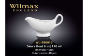 Wilmax Соусник 170 мл