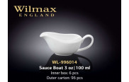Wilmax Соусник 100 мл