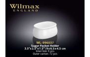 Wilmax Підставка для пакетованого цукру 90х65х45 мм