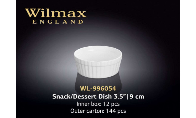 Wilmax Ємність для закусок/десерту 90 мм