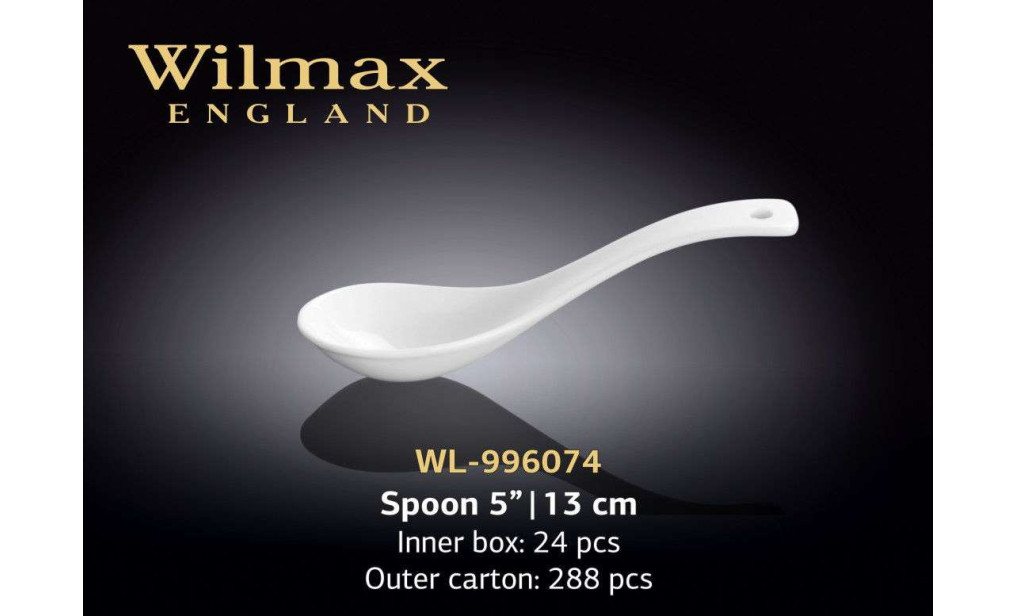 Wilmax Ложка 130 мм