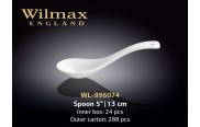 Wilmax Ложка 130 мм