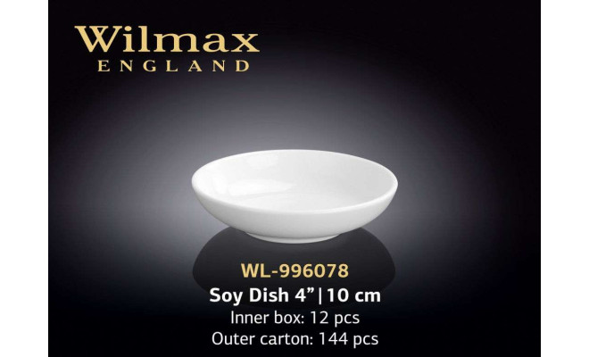 Wilmax Ємність для соусу 100 мм