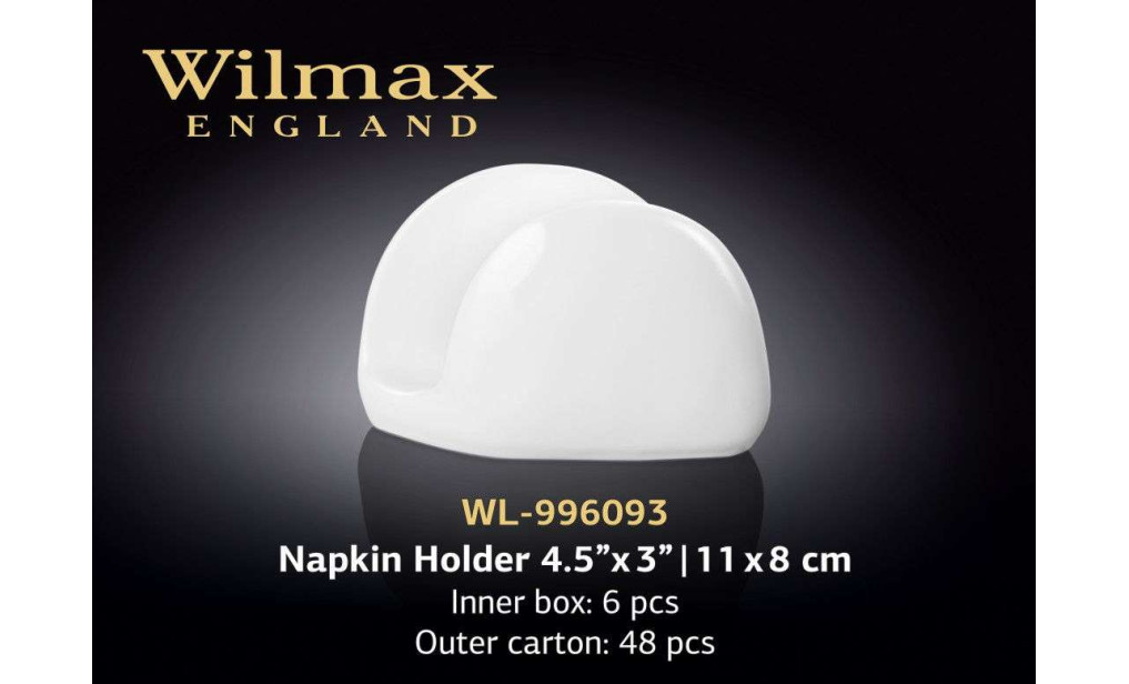 Wilmax Серветниця 110х80 мм