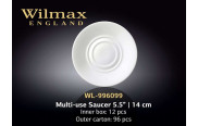 Wilmax Блюдце універсальне 140 мм