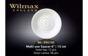 Wilmax Блюдце универсальное 150 мм