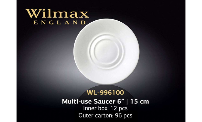 Wilmax Блюдце універсальне 150 мм