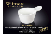 Wilmax Емкость для закусок/десерта 100х70х40 мм