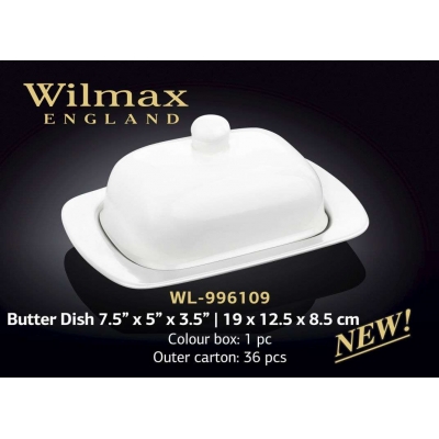 Купить Wilmax Маслянка з кришкою 190х125х85 мм