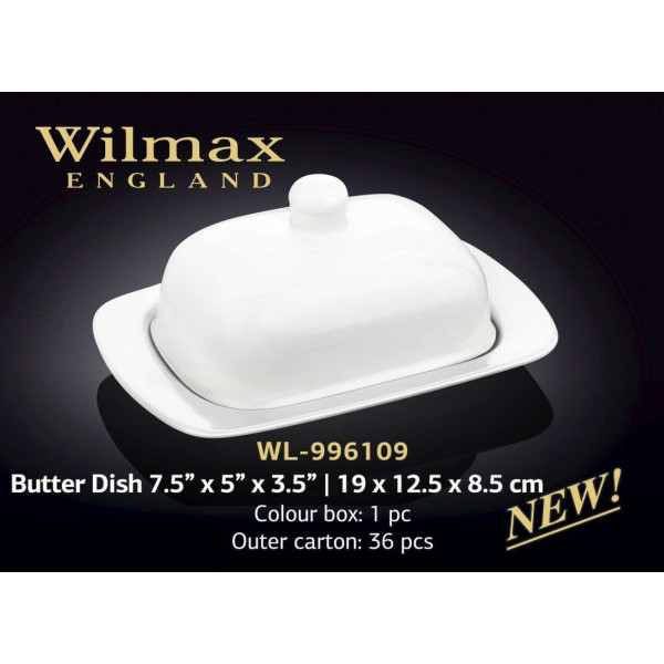 Wilmax Масленка с крышкой 190х125х85 мм