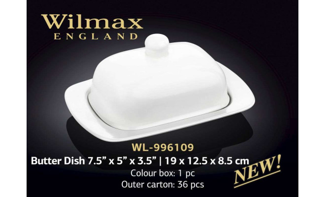 Wilmax Маслянка з кришкою 190х125х85 мм