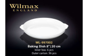 Wilmax Блюдо для запікання 200 мм 7003