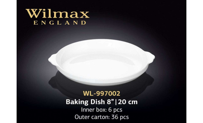 Wilmax Блюдо для запікання 200 мм 7003