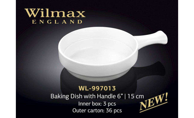 Wilmax Блюдо для запікання з ручкою 150 мм 7014
