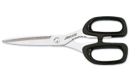Ножницы кухонные 200 мм Arcos 185300