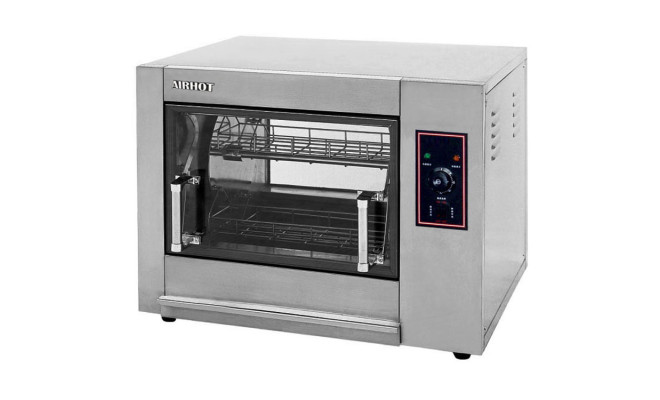 Гриль для кур Airhot SGE-12