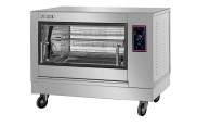 Гриль для курей Airhot CGE-16