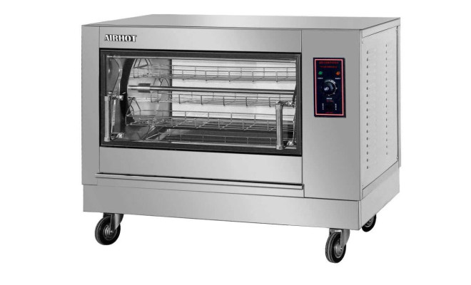 Гриль для курей Airhot CGE-16