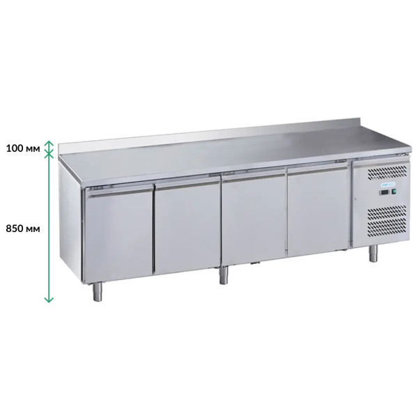 Стол холодильный 4-х дверный с бортом Forcold G-GN4200TN-FC