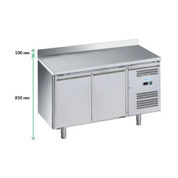 Стол холодильный 2-х дверный с бортом Snack Forcold G-SNACK2200TN-FC