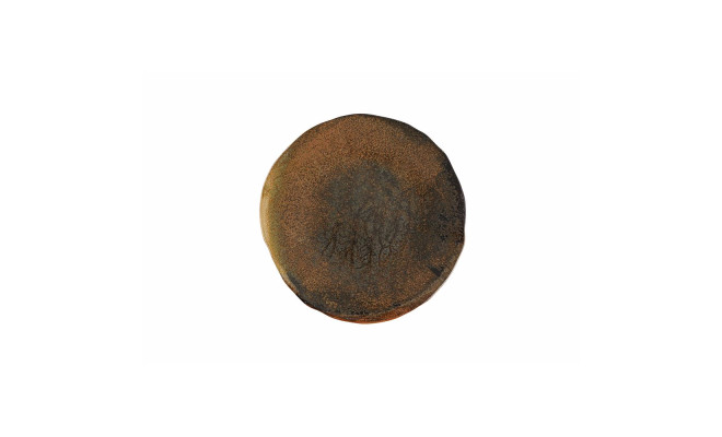 Porland Stoneware Genesis Тарелка круглая 230 мм