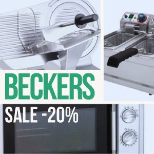 Скидки -20% на новый бренд - Beckers