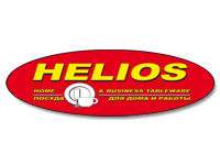 Helios