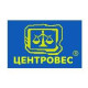 Центровес